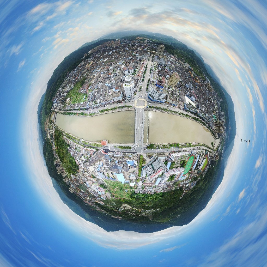 文成县大峃镇全景图.jpg