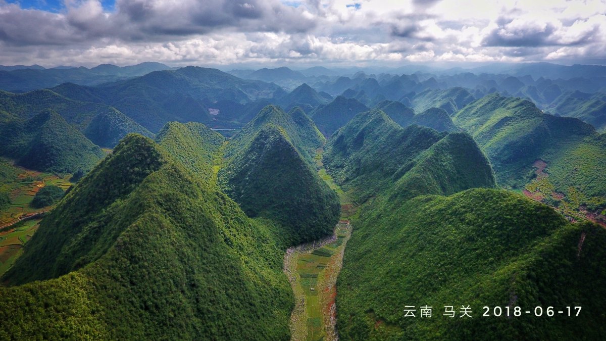 20180617云南文山马关喀斯特地貌