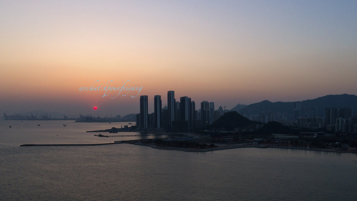 深圳湾红日--海山胜境