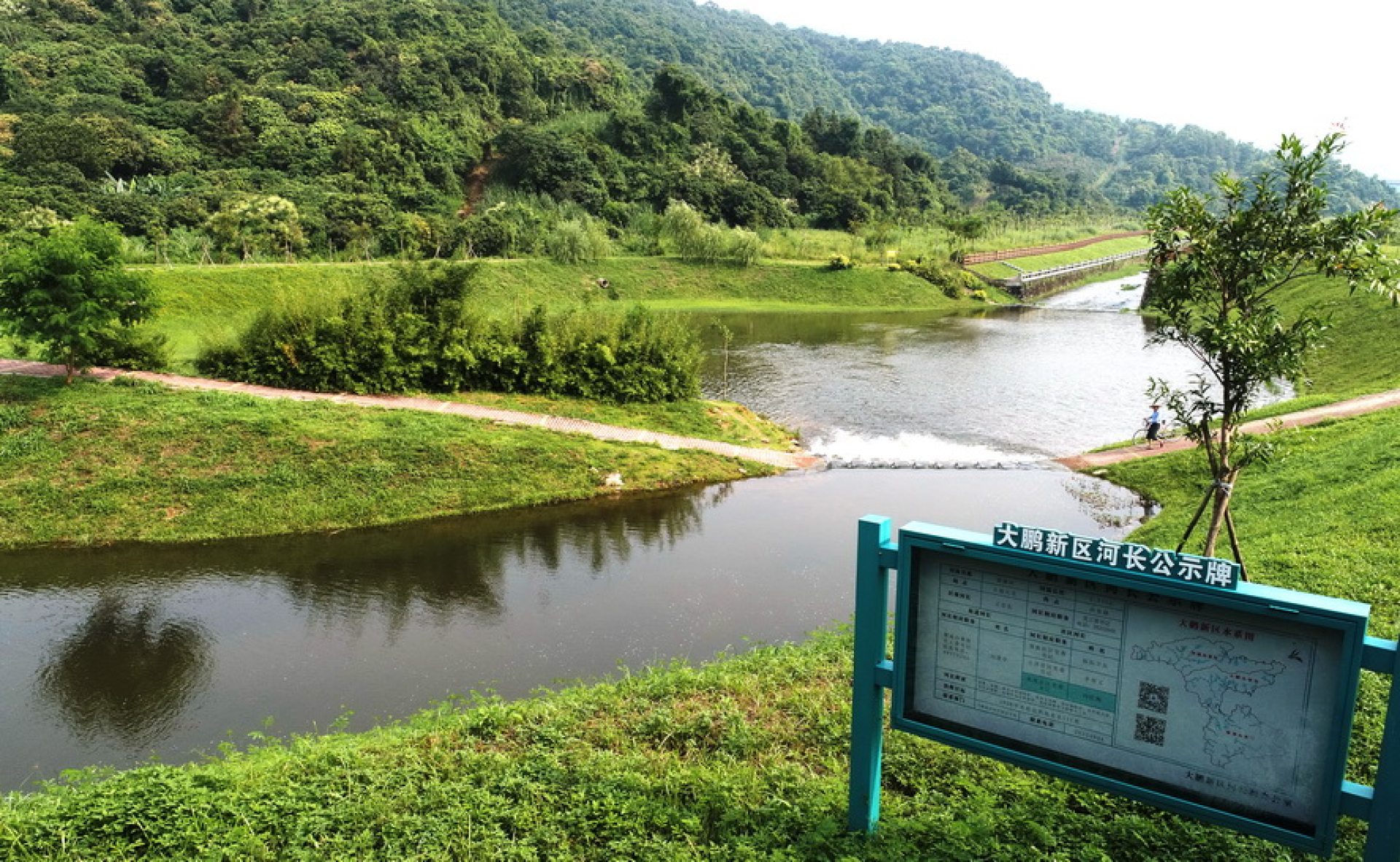 深圳市大鹏新区葵涌办事处航拍美景