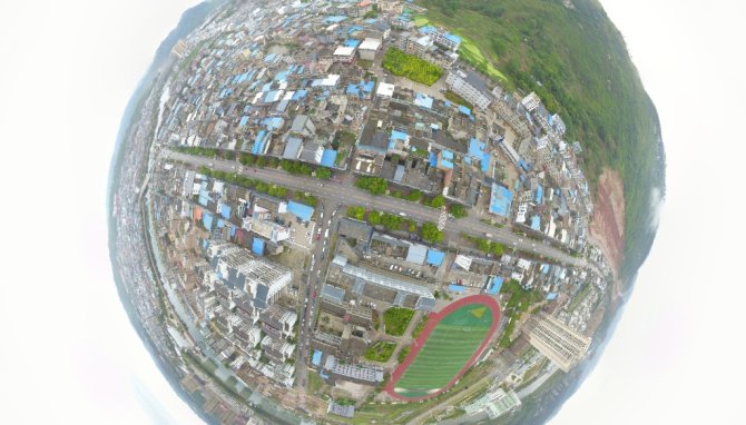 世界遗产地――贵州省施秉县城360度全景.