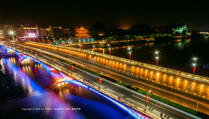 桂林解放桥夜景(长曝8秒)