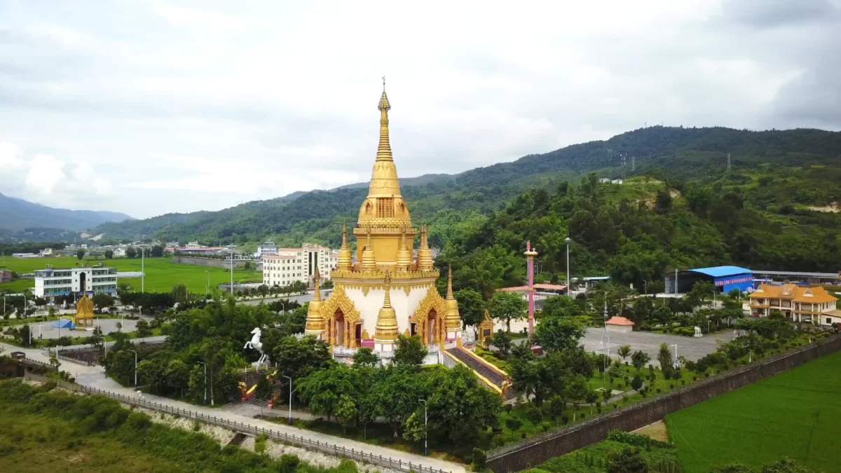 梁河大金塔