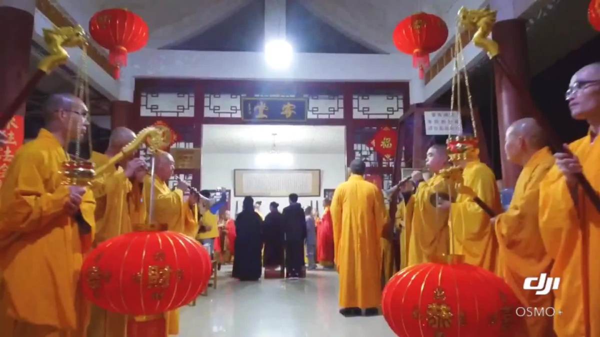 广西南宁市马山县灵阳寺首届水陆法会