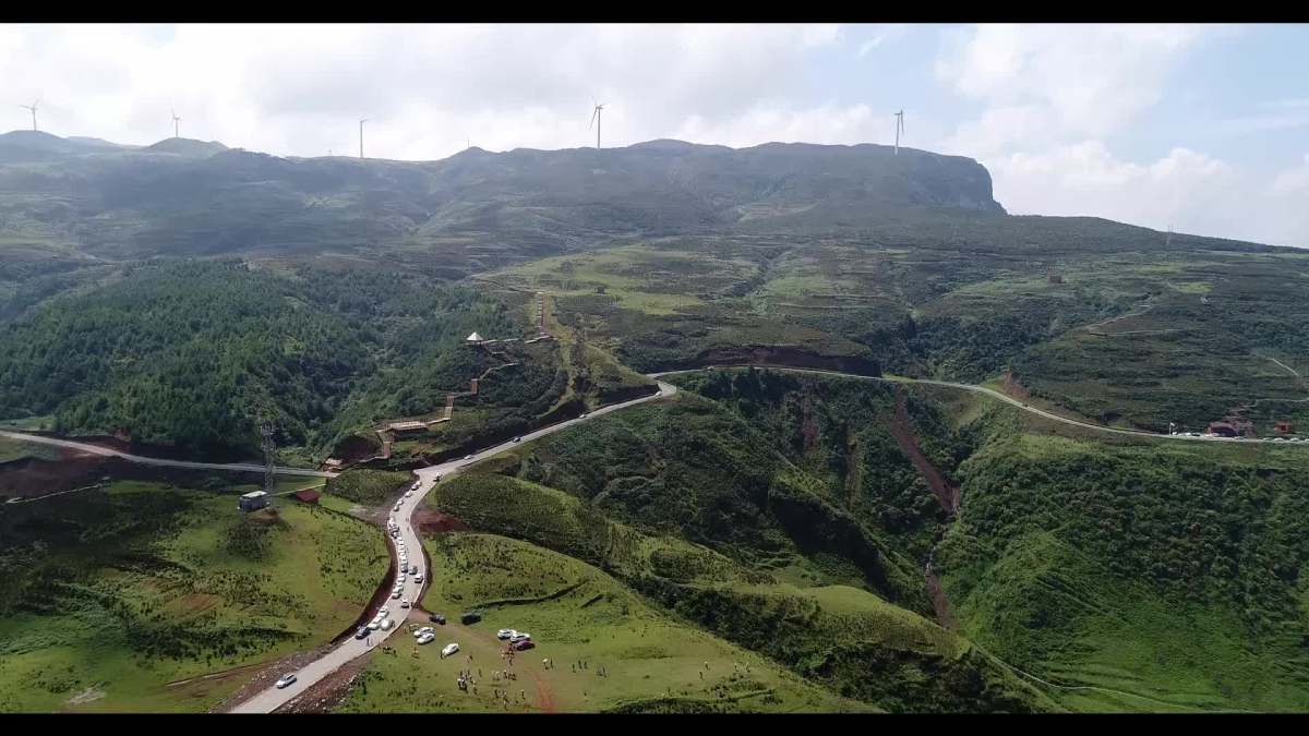 贵州乌蒙山草海