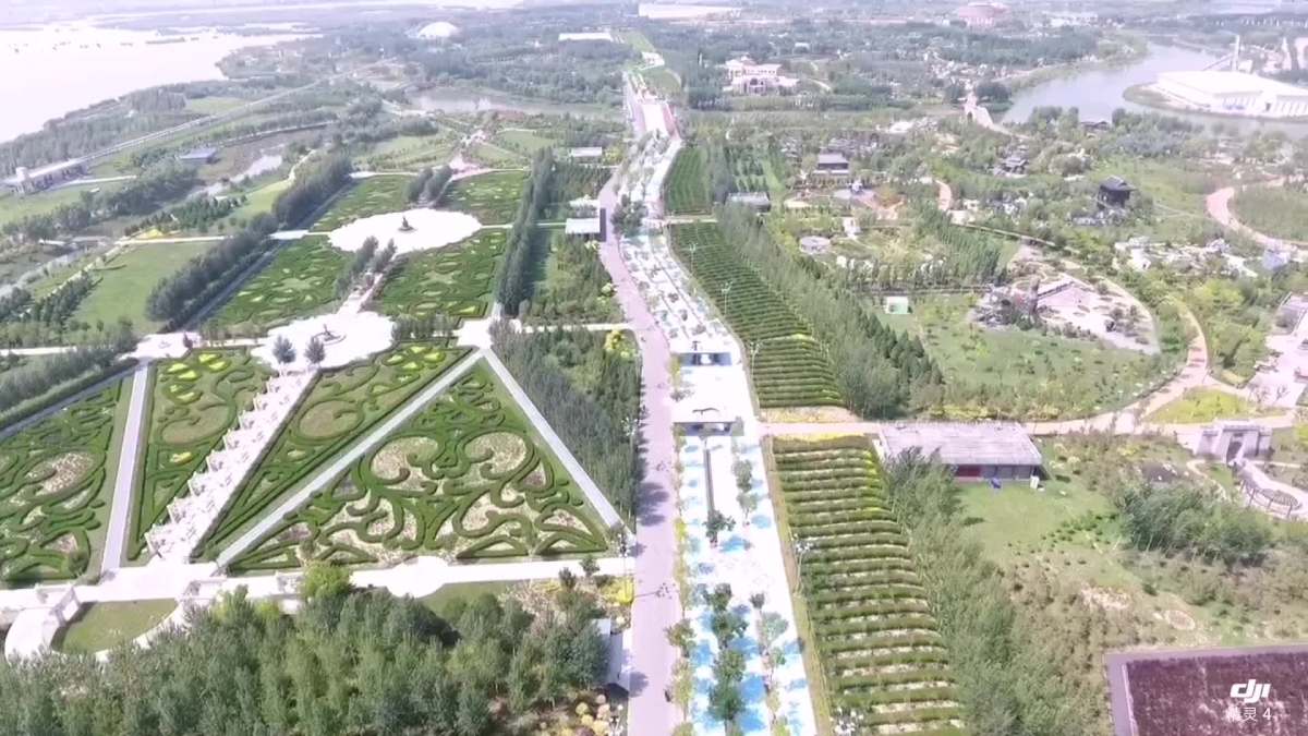 俯瞰绿博园