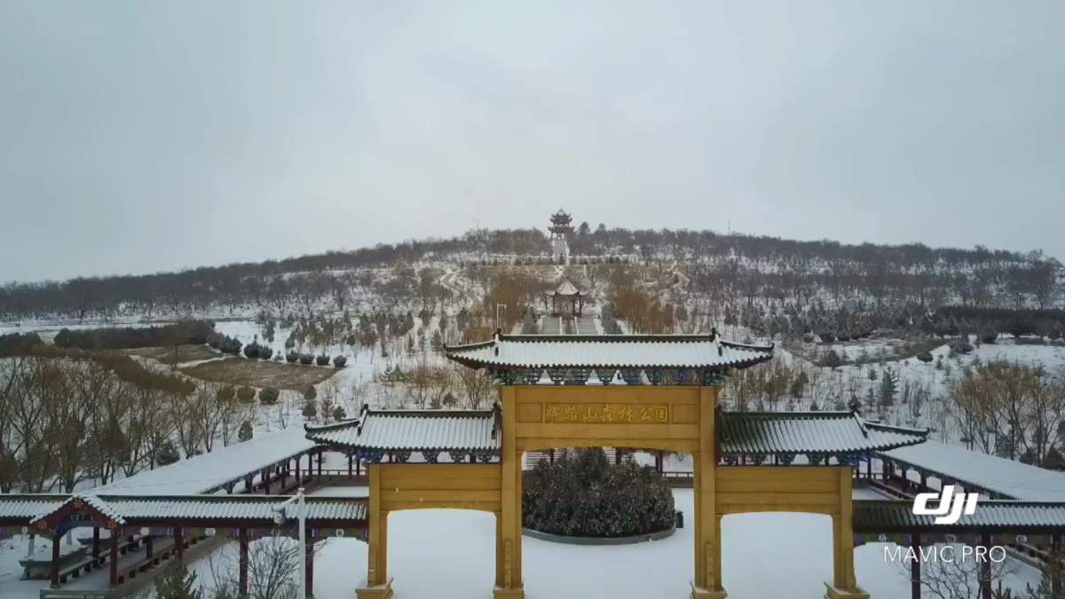 雪,牌路山