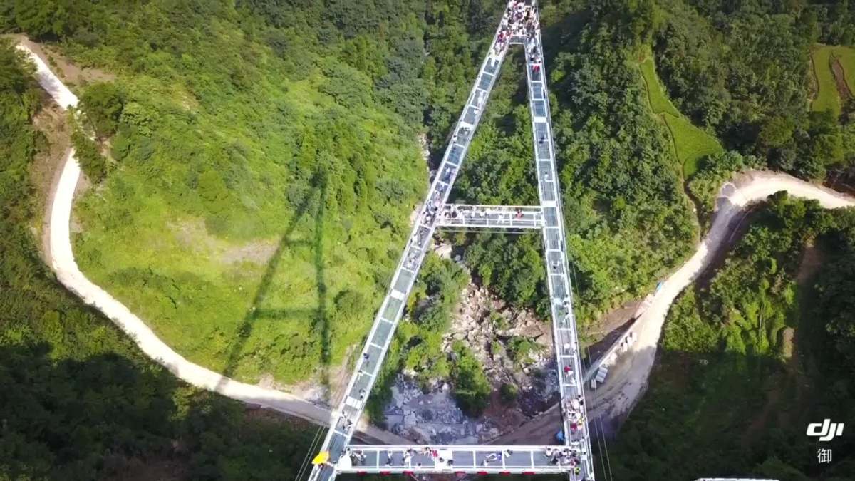 万盛 黑山谷 奥陶纪