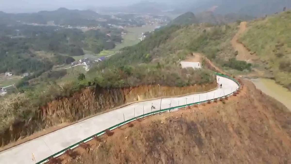 首届博兵寨登山挑战赛