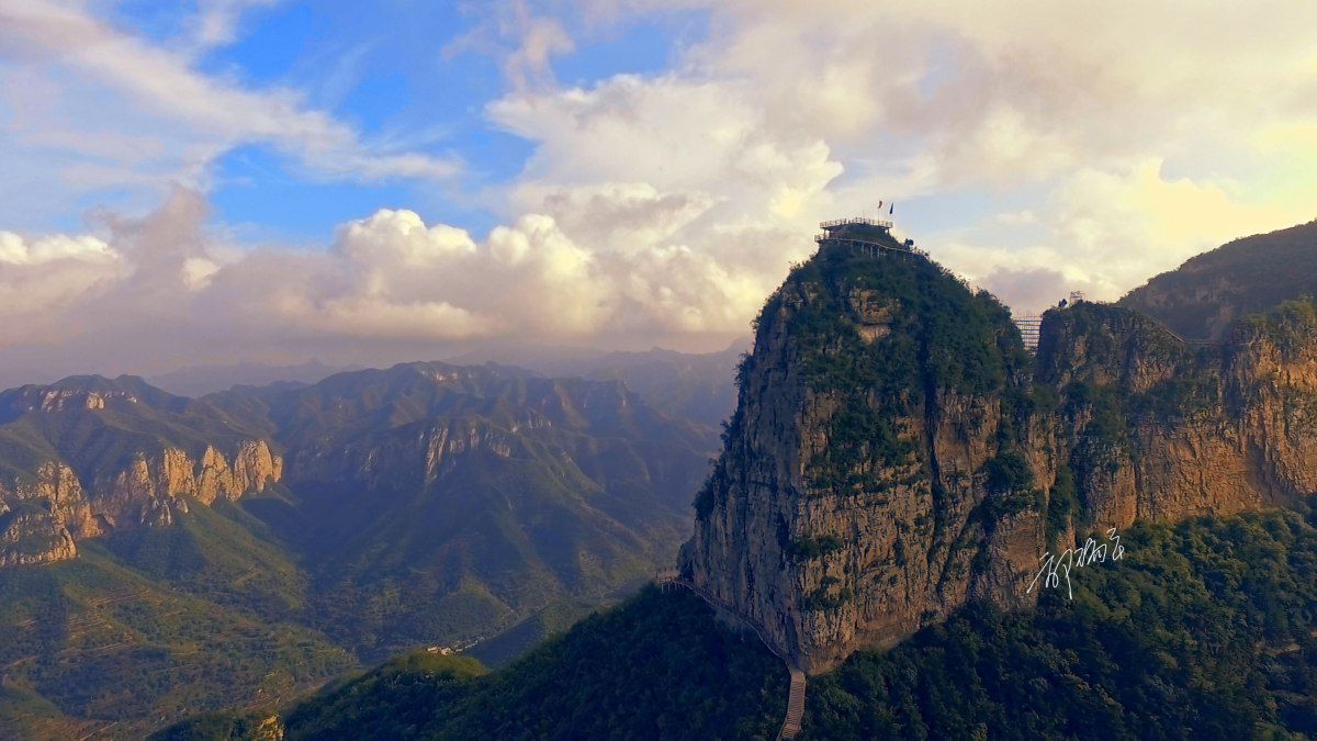 太行五指山