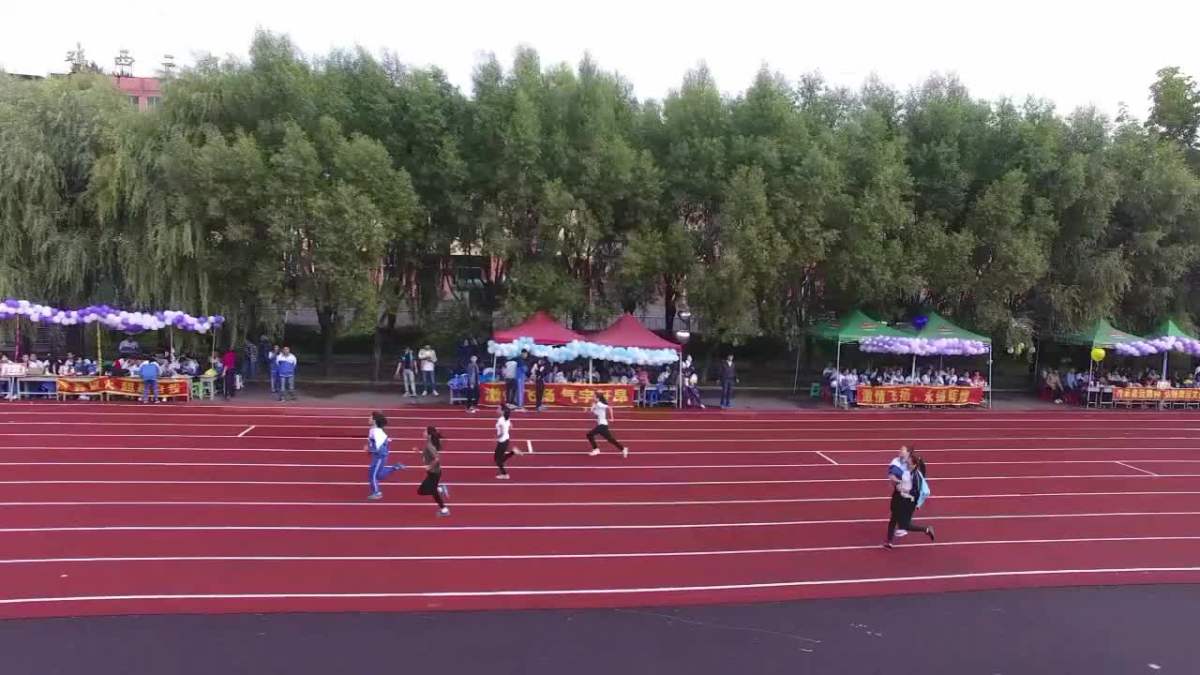 二中运动会