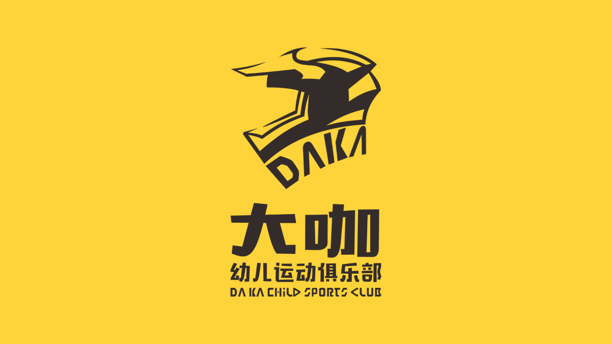 2018大咖幼儿运动俱乐部儿童平衡车友谊赛