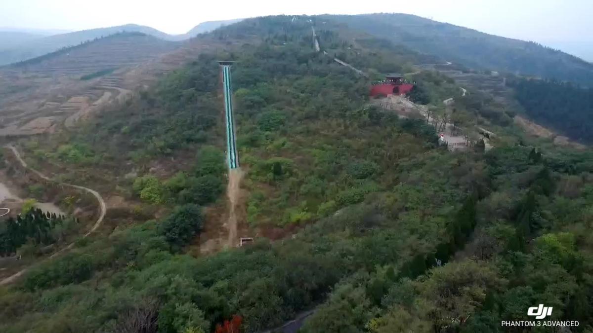 飞跃天山仙人谷!
