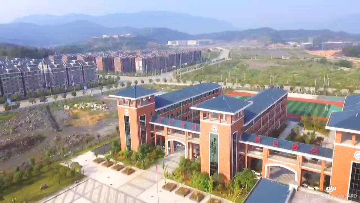 修水县第九小学宣传片