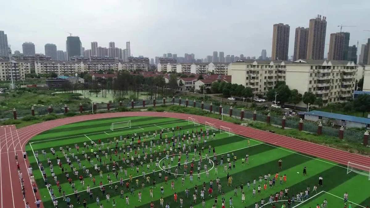 三角湖小学新华校区