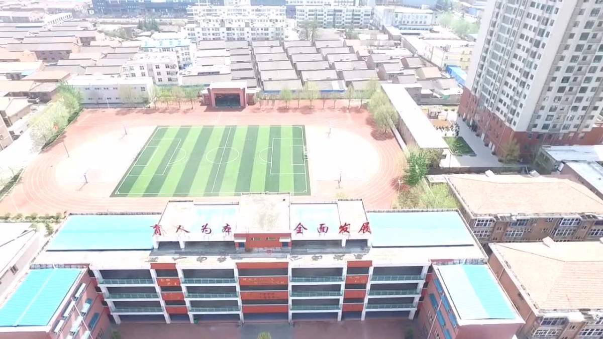 晋城市凤台中学