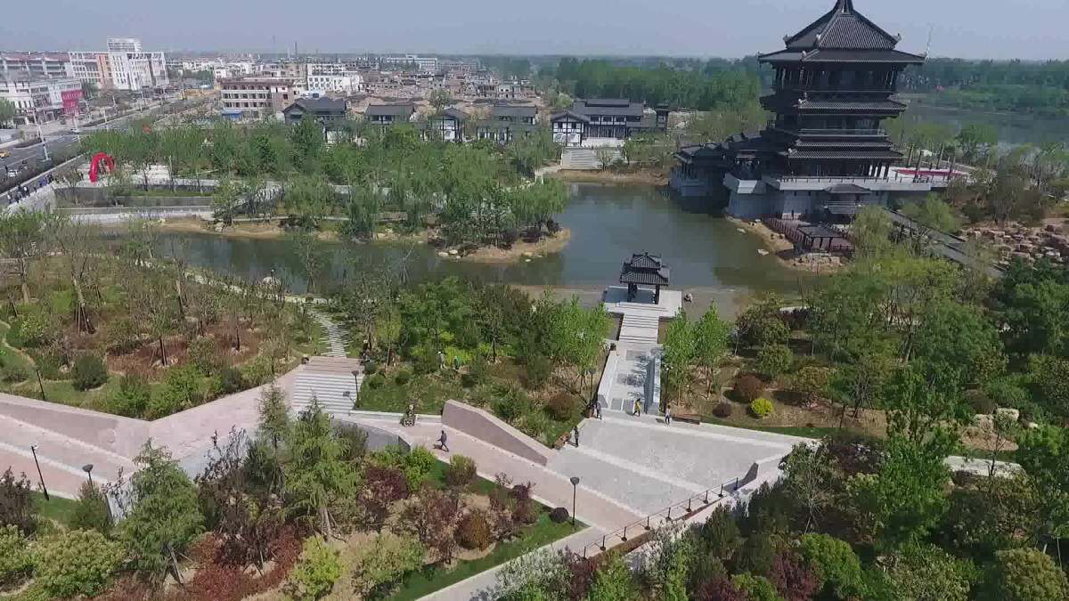 新沂市钟吾公园--住建局办公室发布.mp4