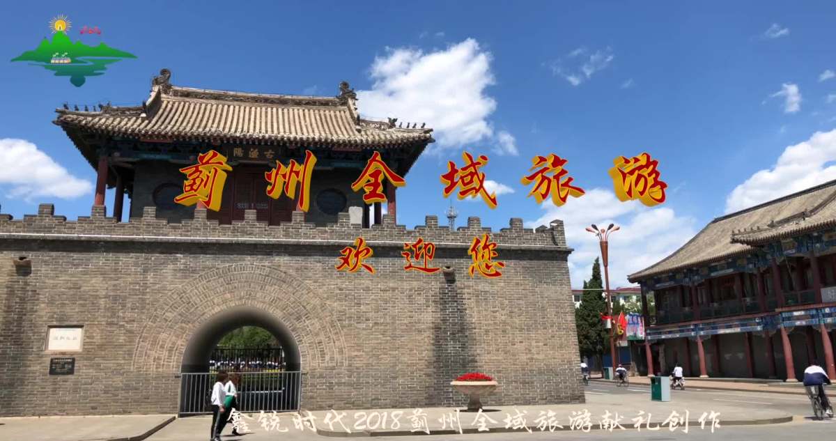 2018ȫЭƬ