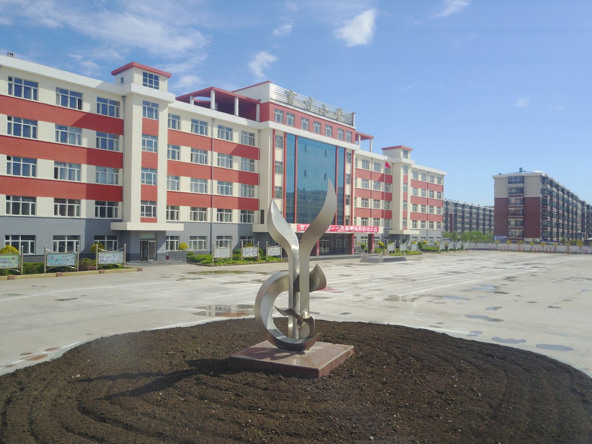 ʡ绯Сѧ2017˶