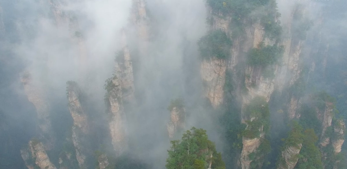 航拍风光片《仙界-张家界 天空之城