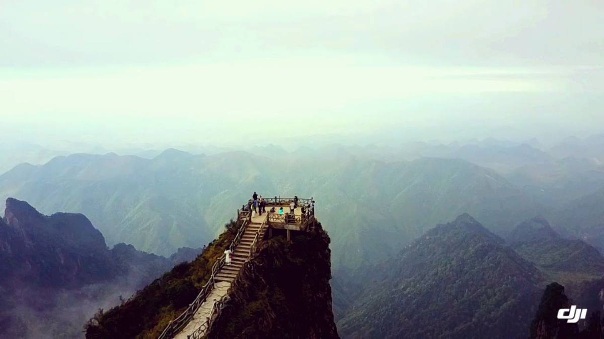 莽山·天台山