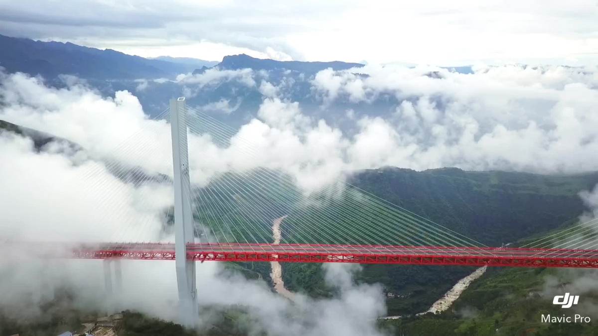 航拍世界第一高桥 北盘江大桥