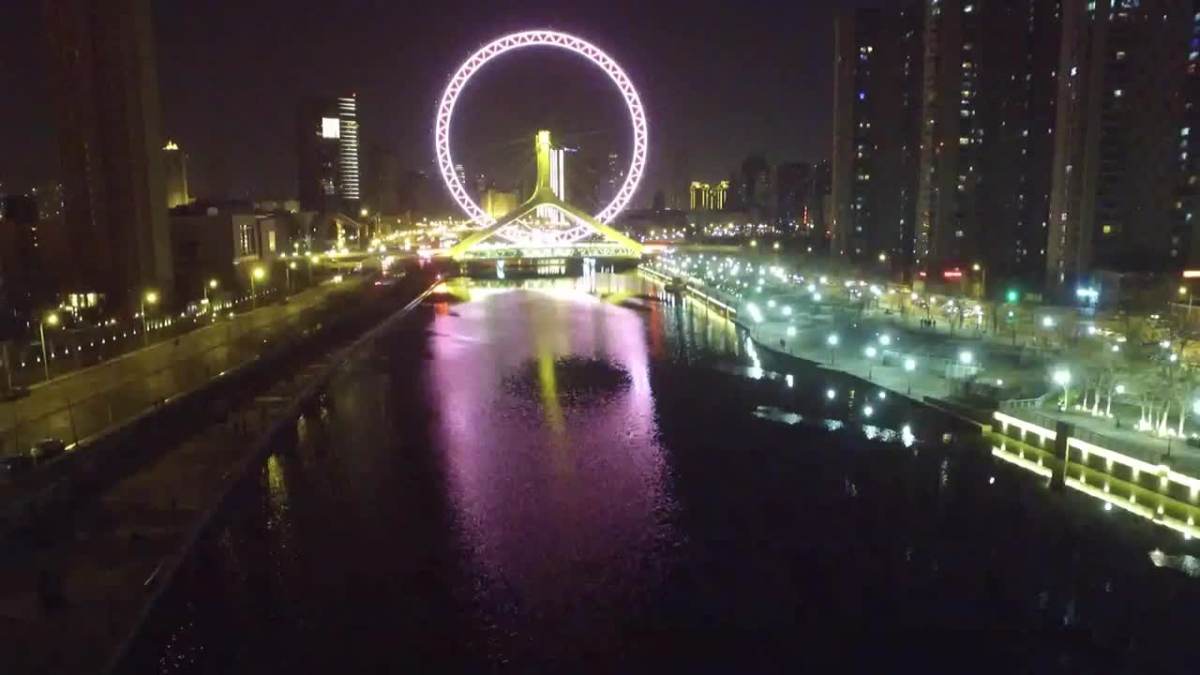 天津之眼