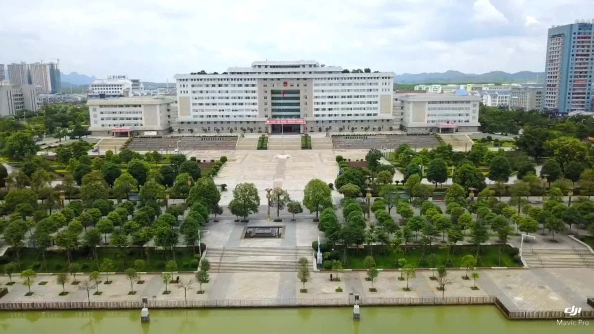 来宾市市政府