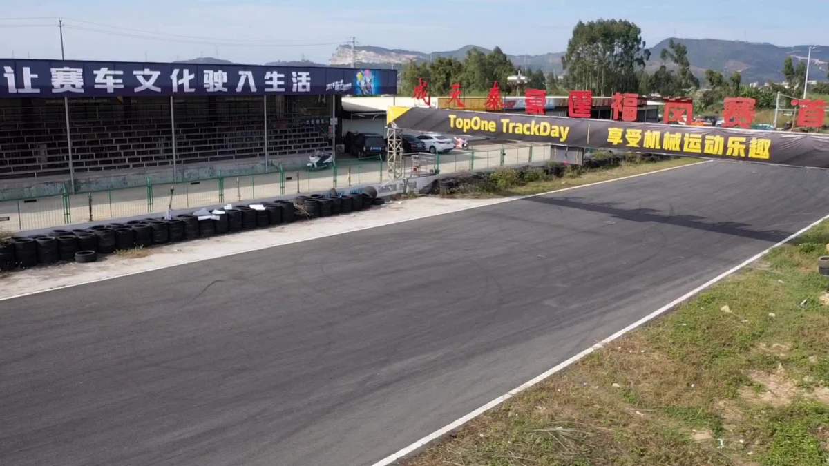 惠州福岗赛道