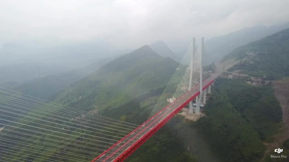 北盘江特大桥