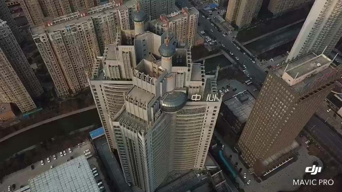 洛阳世贸中心