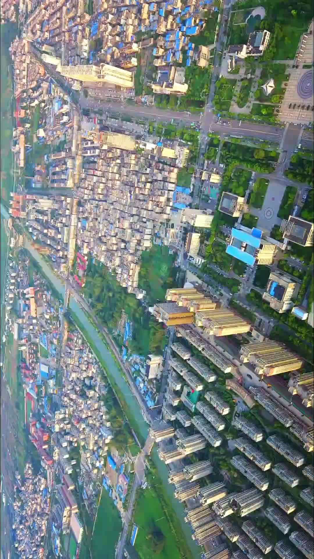 凤台体育场