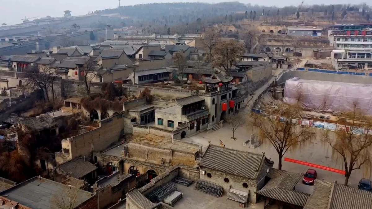 航拍～山西省王家大院