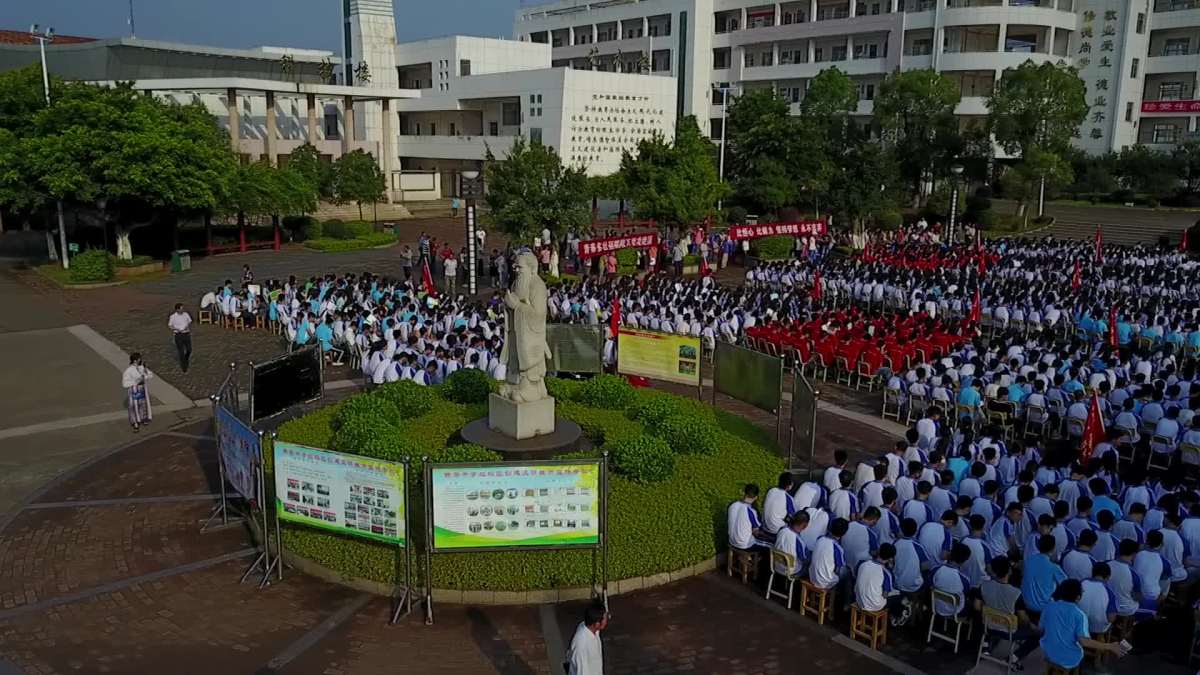 赣县中学北校区走进高三动员大会.mp4