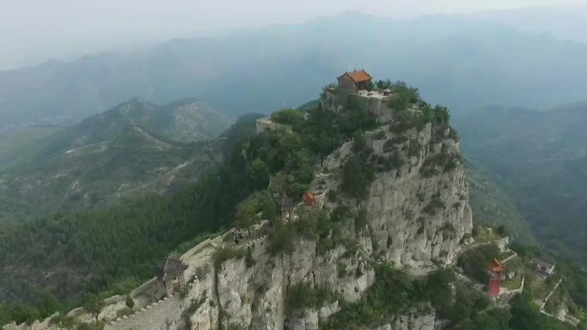 淄川区马鞍山