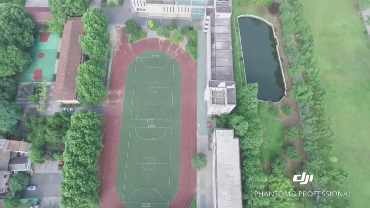 太炎小学六二班航拍视频