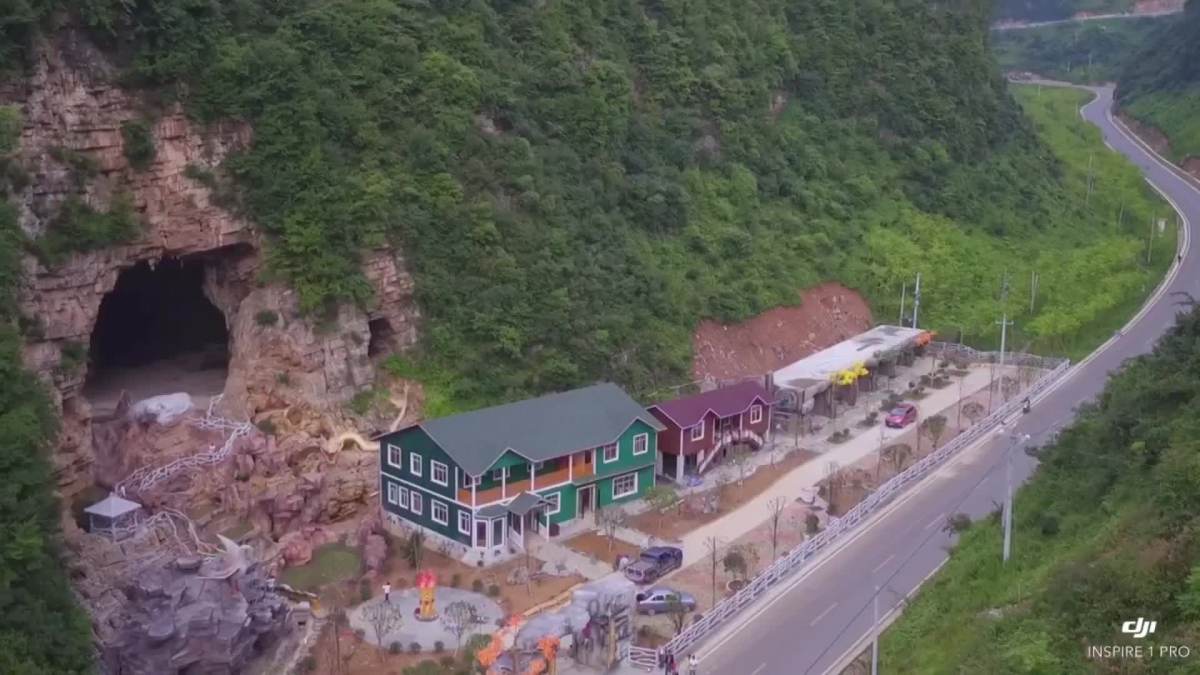 赫章韭菜坪旅游风景区洞天缘阿景休闲娱乐山庄