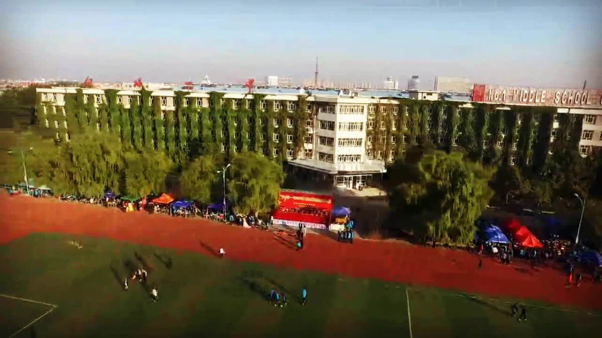 白城一中运动会航拍20160922