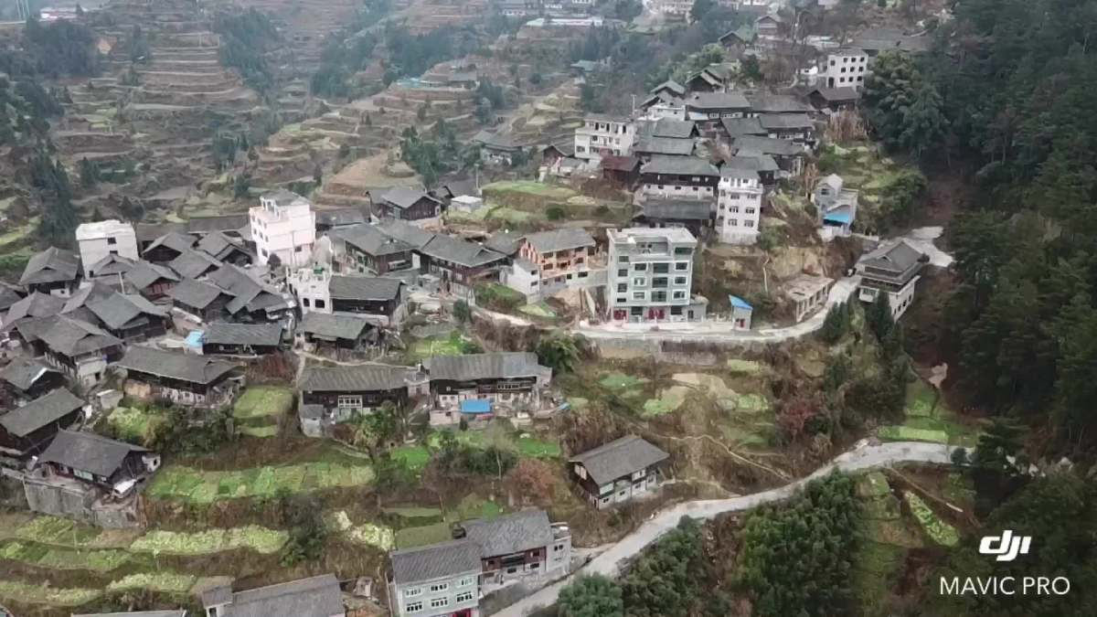 黔东南.雷山县城