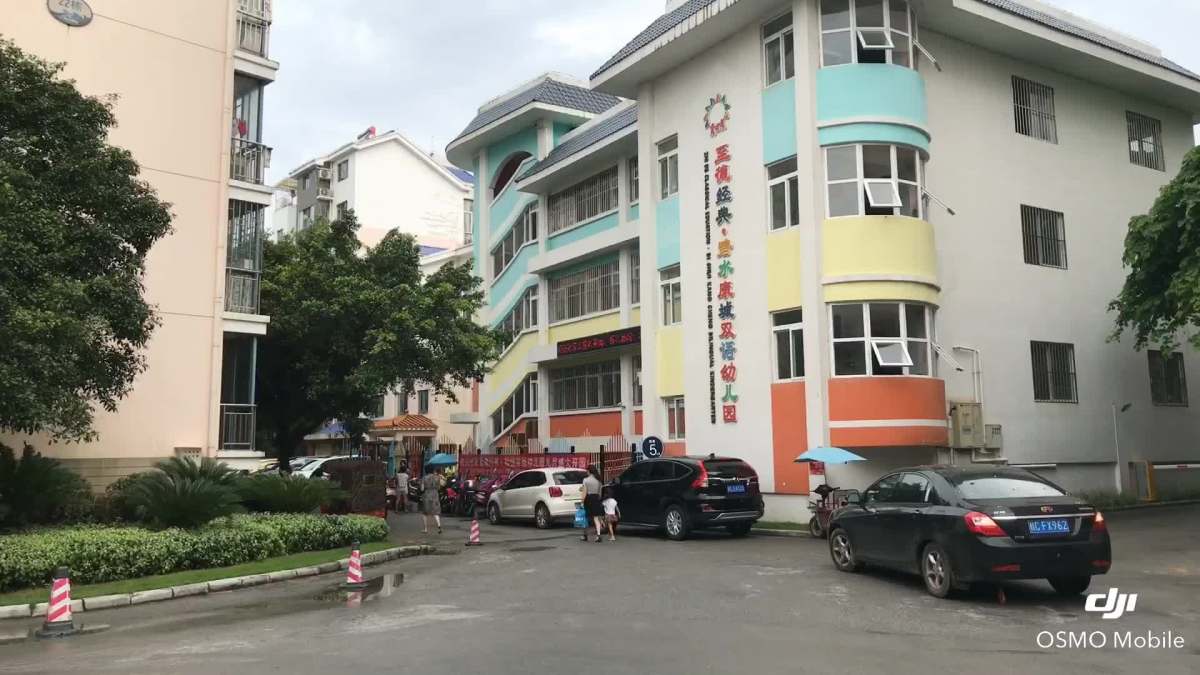 桂林毕业碧水经典康城作文幼儿园审题季高中花絮至德双语2017图片
