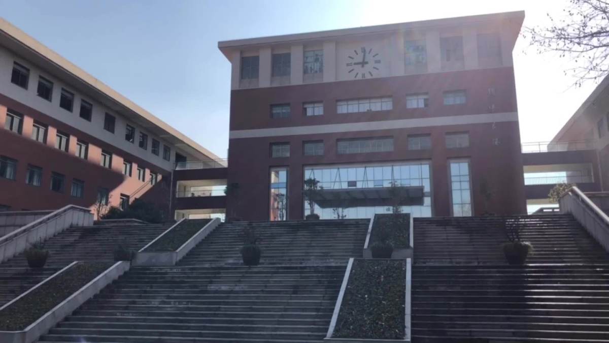 无锡市第一中学前瞻性教学改革项目建设展示活动