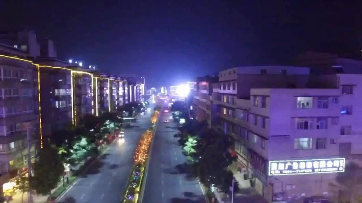 航拍中国贵州福泉夜景之三