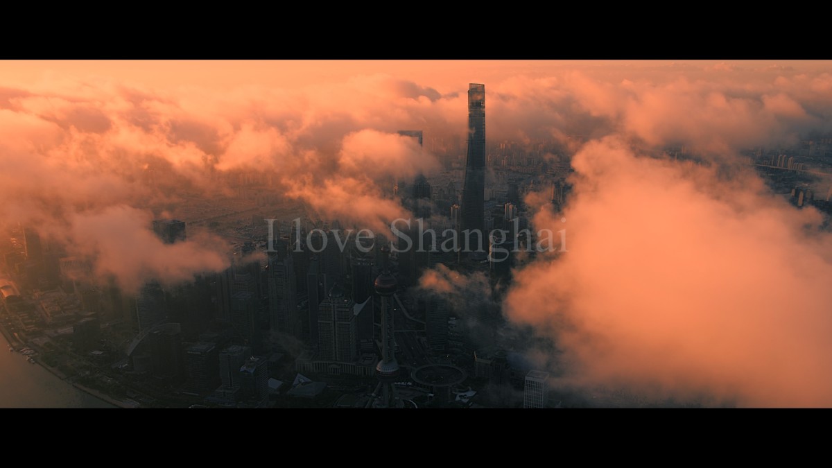 i love shanghai