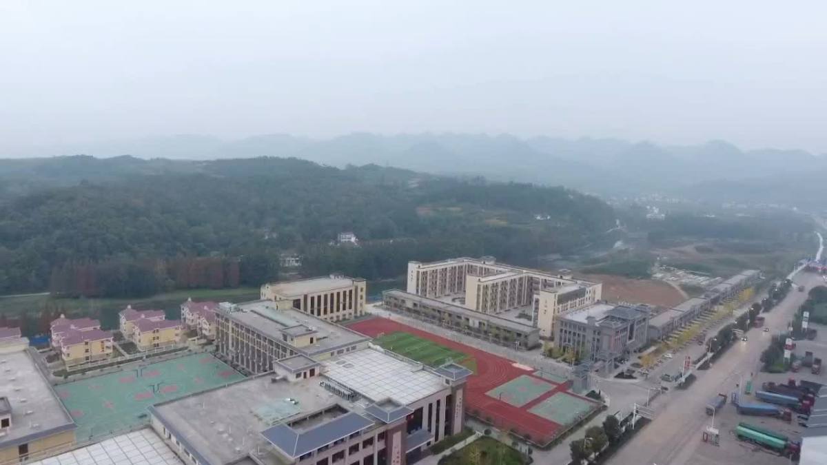 飞跃仁德学校