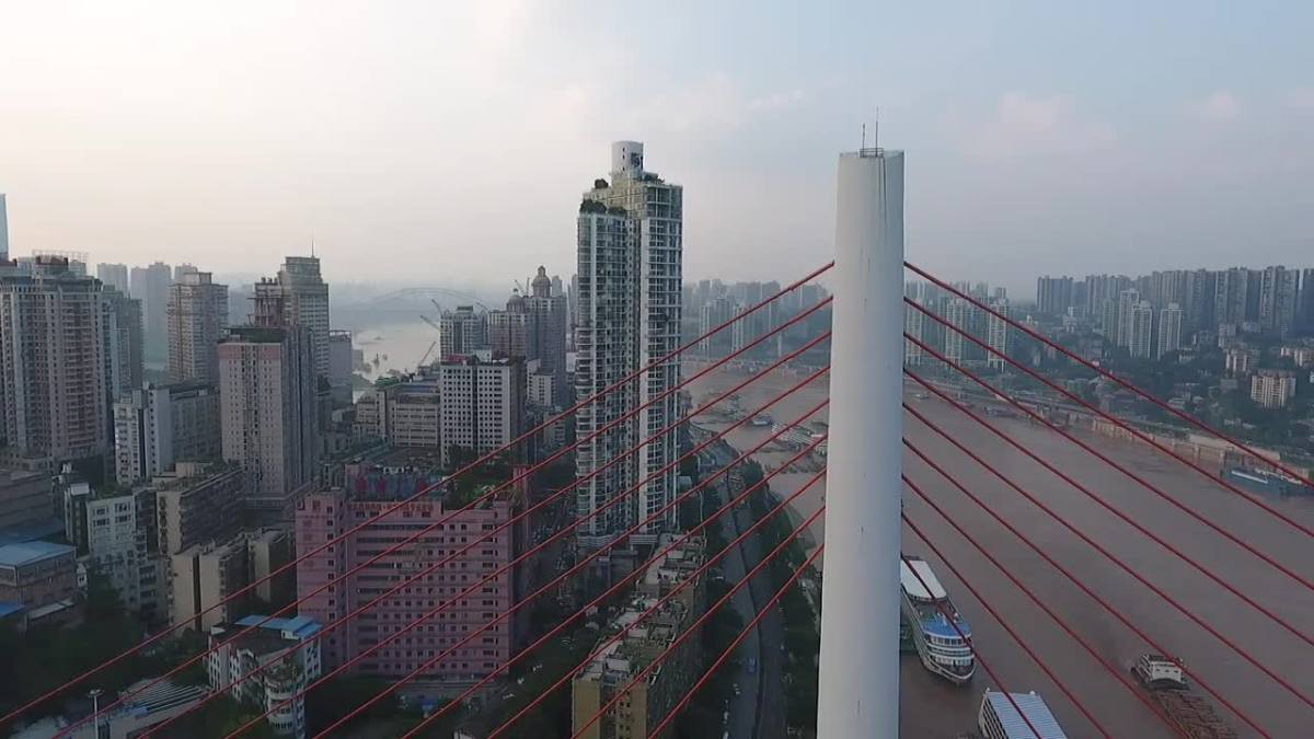 重庆东水门长江大桥
