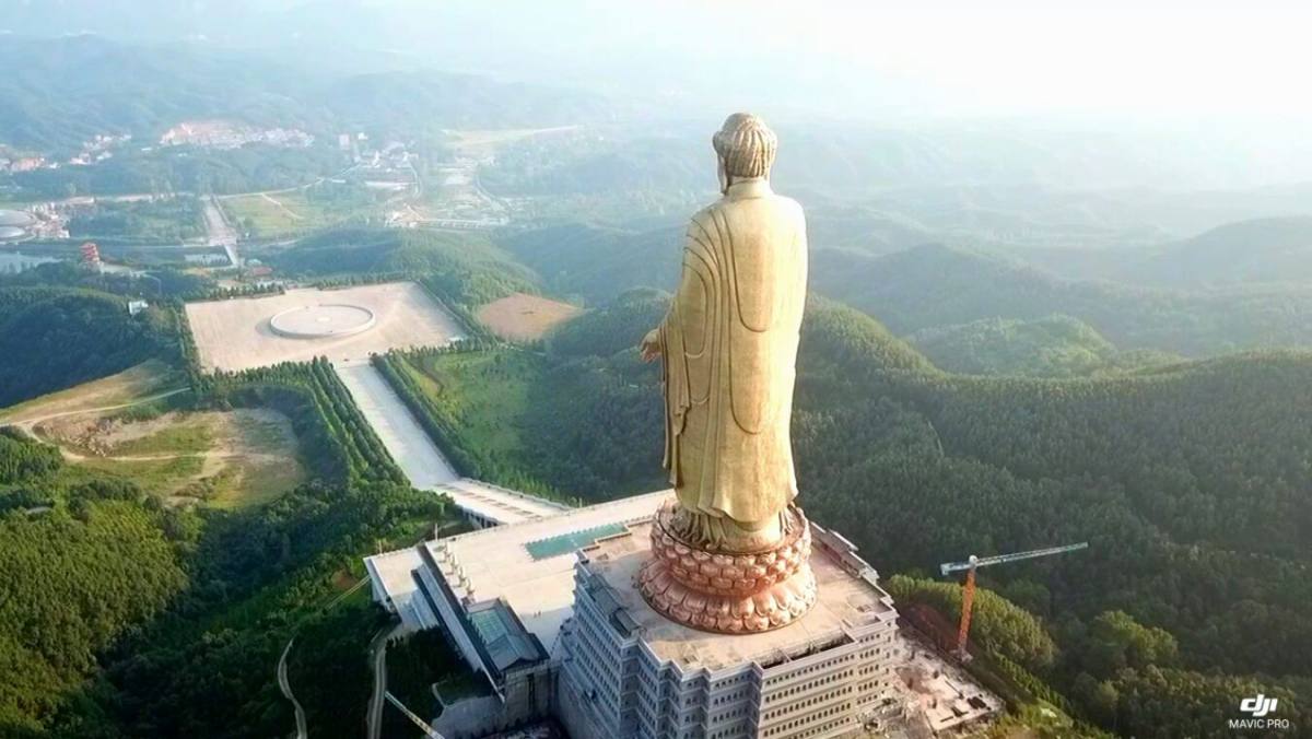 中原大佛