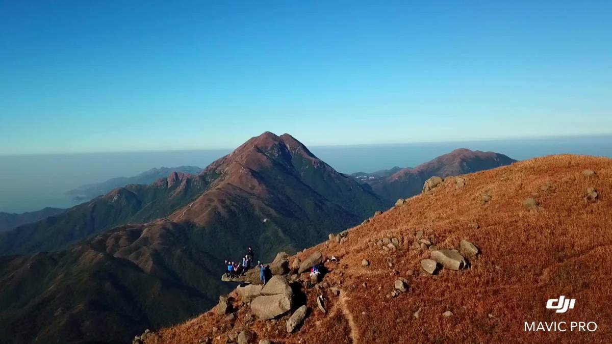 航拍香港大东山