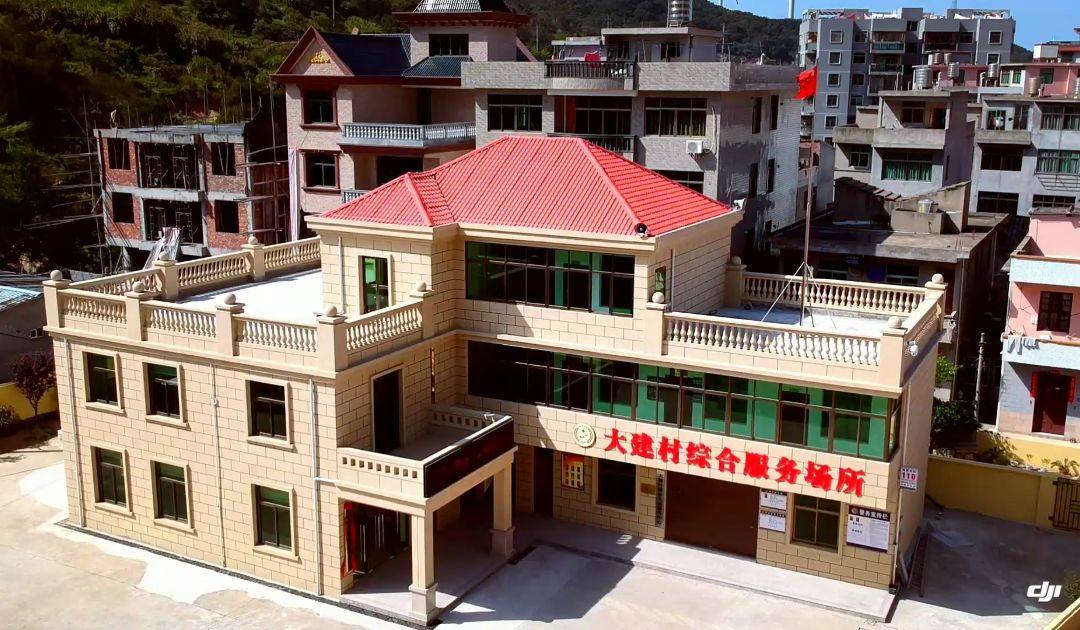 连江县大建村新貌