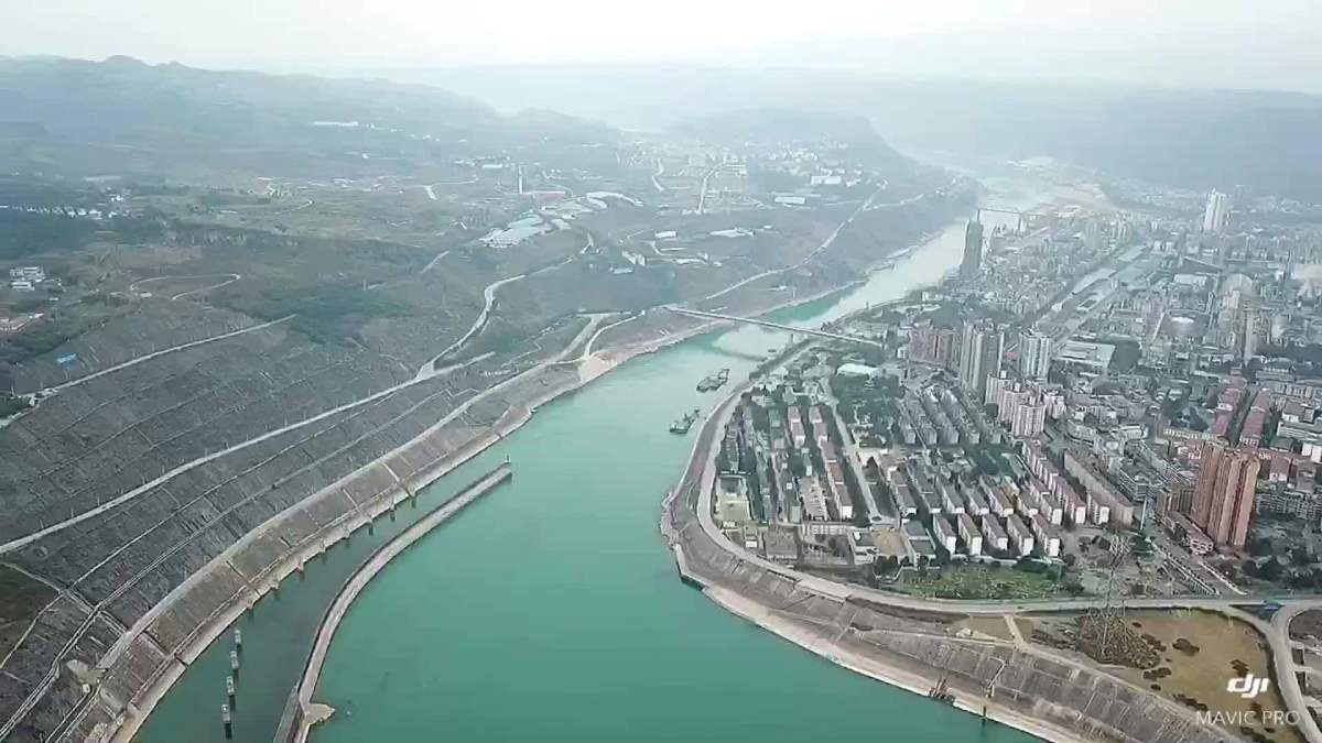 水富县西部大峡谷航拍