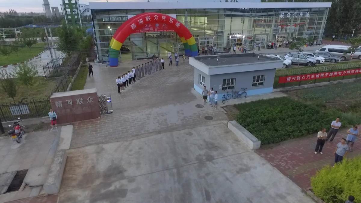爱剪辑-80edays电动车80天环游世界-精河站.mp4